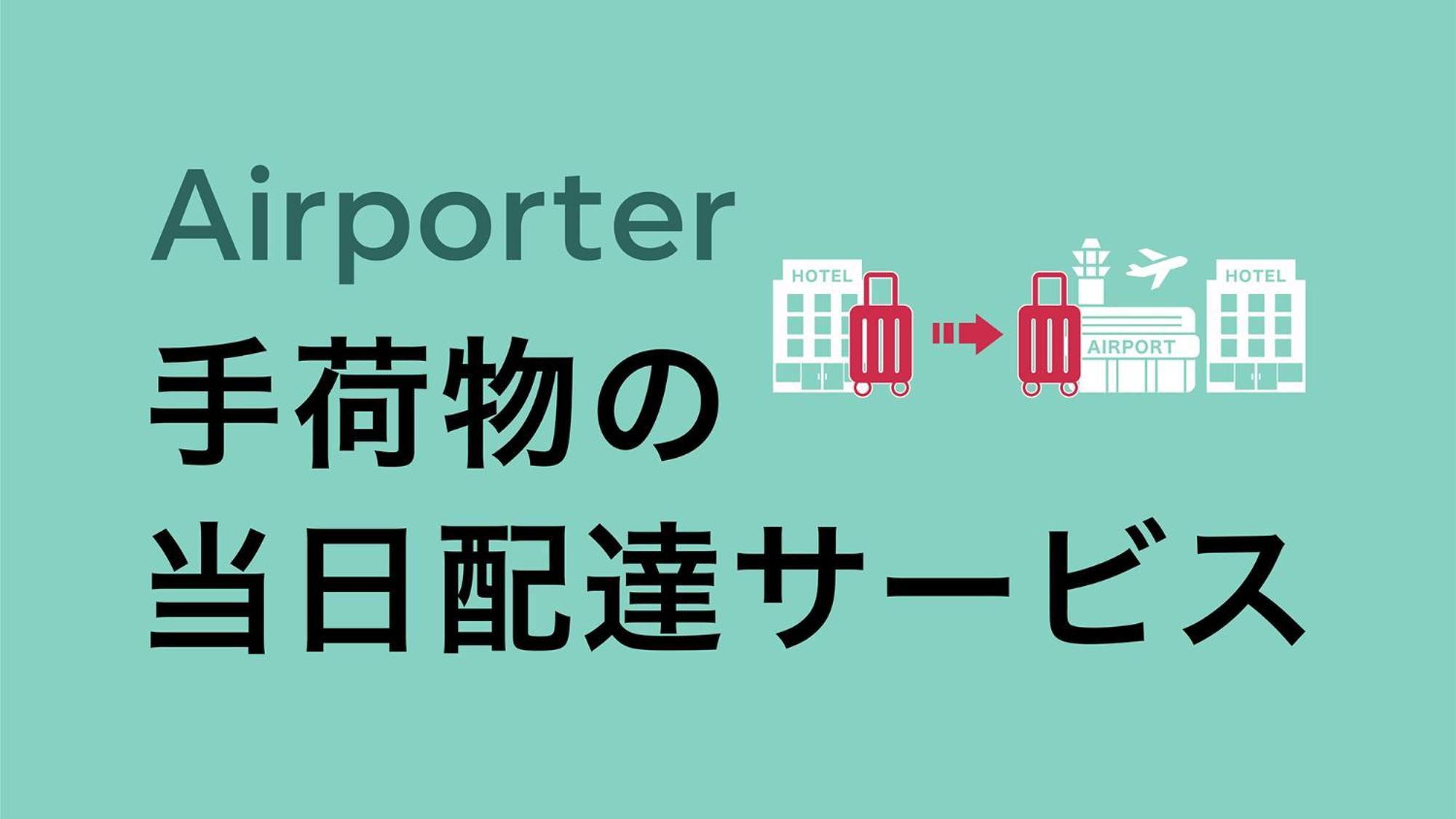 東横inn大阪船場1 エクステリア 写真